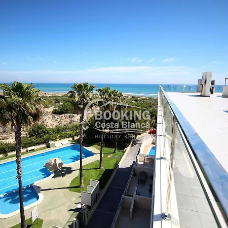 Al045 Pinada Iii La Mata Apartment *